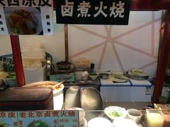 iphone_upload_pic-食美汇美食广场(新奥购物中心店)