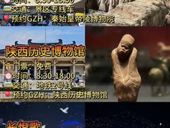 -赛格国际购物中心(小寨店)