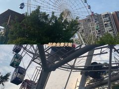 -龙凤山庄影视度假村