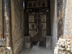 -韩城古城