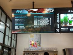 -米洛克欧洲蛋糕(西南路店)