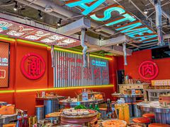 -南浦洞烤肉·新世界版(奥体店)