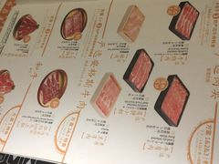 -温野菜涮涮锅(大悦城店)