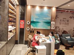 -海底捞火锅(航洋城店)