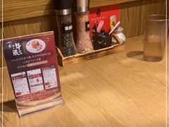 -牛藏·黑毛和牛烧肉(环市东店)