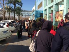 -南宫温泉水世界