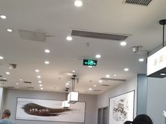 -吉野家(复兴路第二餐厅店)