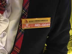 -金百万烤鸭店(马甸店)