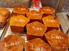 -好利来(上海虹桥新天地Lab主题店)