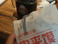 -平娃三宝烧烤·面食(南小街店)