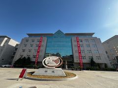 -北京商贸学校