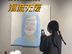 -杭州当代美术馆