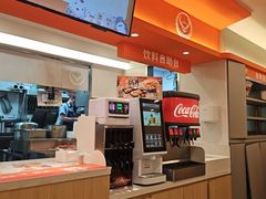 -吉野家(上海美罗城店)