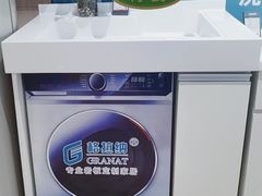 -红星美凯龙(上海沪南店)
