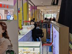 -首开福茂购物中心(宋家庄店)