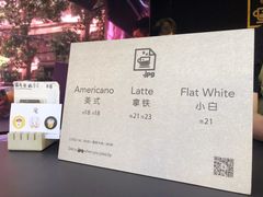 -JPG coffee(广州体育西店)