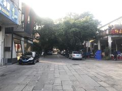 -伦教678文化街