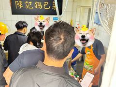 -陈记锅巴菜(五大道店)