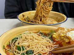 -老蒋面(南坪店)