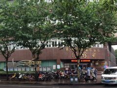 -上海市第四人民医院