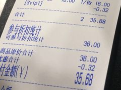 -京尚道韩式美食屋(海甸岛店)