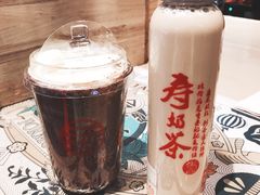 -寿奶茶·鲜奶与茶(合生汇购物中心店)
