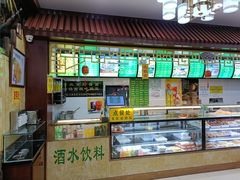 -白魁老号饭庄(交道口店)