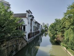 -南京夫子庙石唯玉雨花石酒店