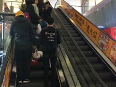 -金光华广场