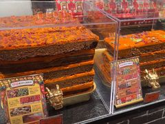 -嘉凌码头·重庆特产手工火锅底料(洪崖洞九楼店)