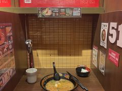 -天然豚骨拉面专门店 一兰(铜锣湾店)