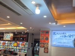 -浔味·山屿湖·正宗淳牌全鱼宴老字号