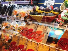 -Olé精品超市(北京合生汇店)
