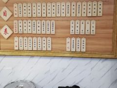 -陆振兴(东环店)