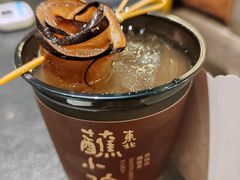 -蘸小院铁锅炖·蘸酱菜·东北菜(怀远门店)