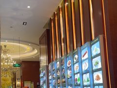 -万龙洲海鲜(广渠门店)