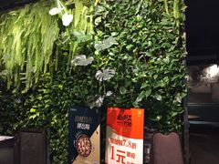 -大丰收脆鱼(福州台江万达店)