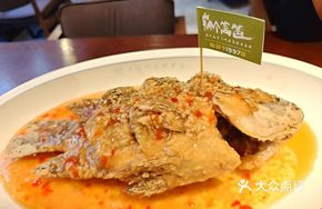 Sweet Wine Steamed Tilapia