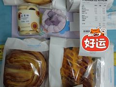 -好利来(十里河店)