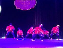 -JR Dance Space舞蹈·空中瑜伽