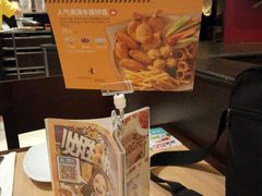 -必胜客(新一城店)