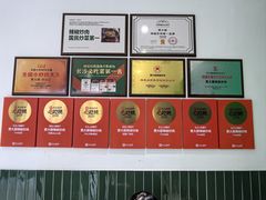 -费大厨辣椒炒肉(太平老街店)