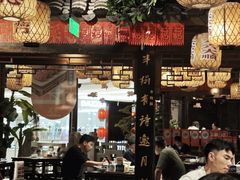 -南京大牌档(济南万象城店)