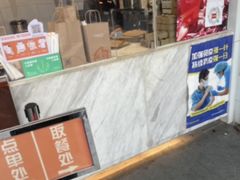 -CoCo都可(北苑K酷店)