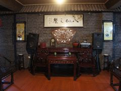 包厢-仙居八大碗(旗舰店)