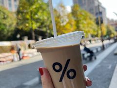 -% Arabica阿拉比卡咖啡烘焙工坊