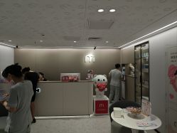 -咪咪比基尼脱毛专业店