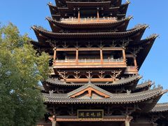 -杭州半山国家森林公园