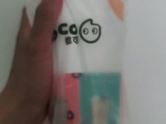 -CoCo都可(友谊阳光店)