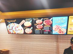 -City1+1城市比萨·意面(桂林路店)